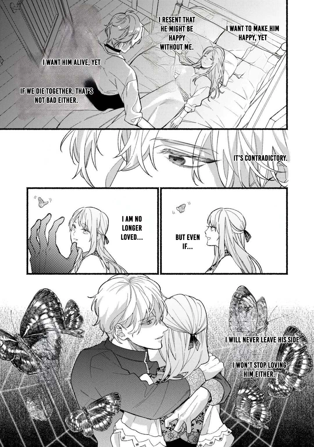 The Disappeared Villainess Chapter 4 - page 25